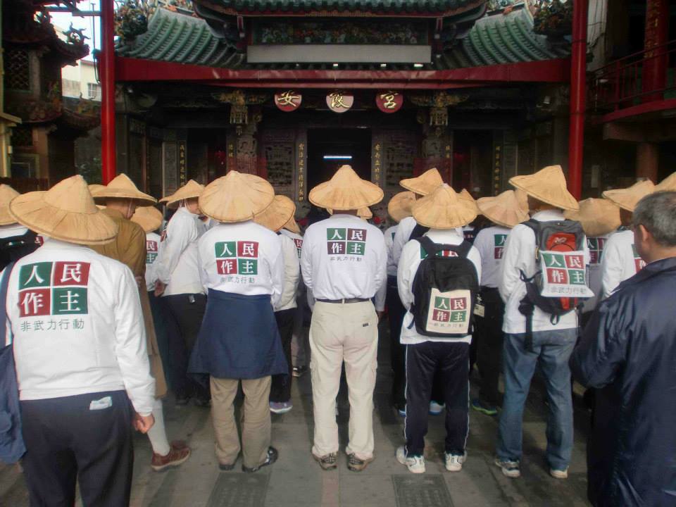 with The People Rule Foundation at Dalin's main Taoist temple